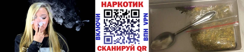 Наркошоп купить ГАШИШ  Бошки Шишки  COCAIN  Амфетамин  МЕФ  Alpha PVP  Дмитров