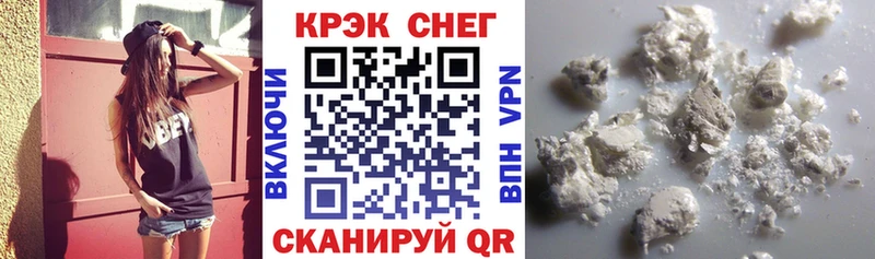 КОКАИН VHQ  Купить  Дмитров 