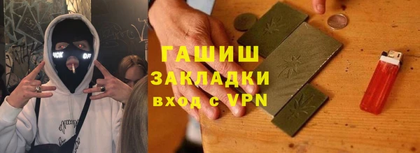 a pvp Алзамай