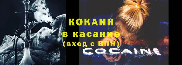 a pvp Алзамай