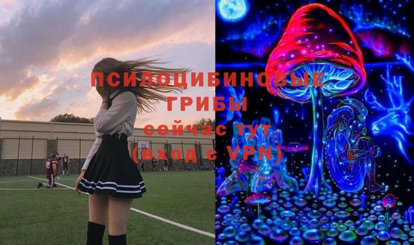 мефедрон мука Алексин