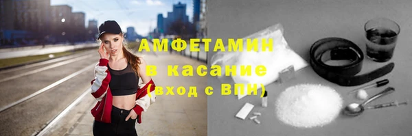 a pvp Алзамай