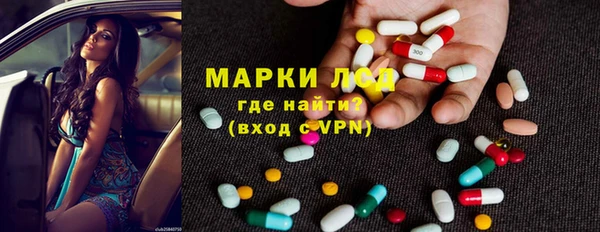 COCAINE Армянск