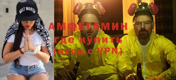 кокаин колумбия Арсеньев