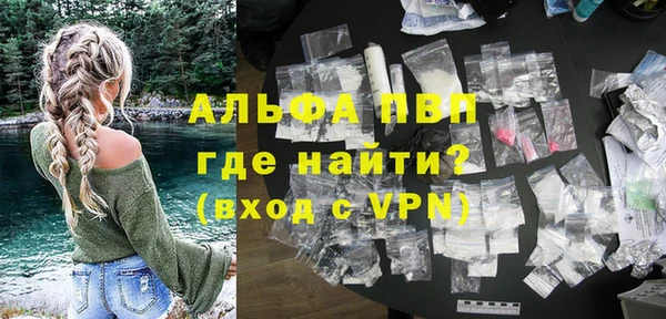 a pvp Алзамай