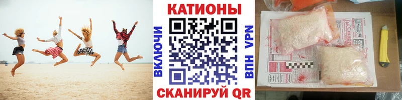 Купить  Дмитров  Мефедрон mephedrone 